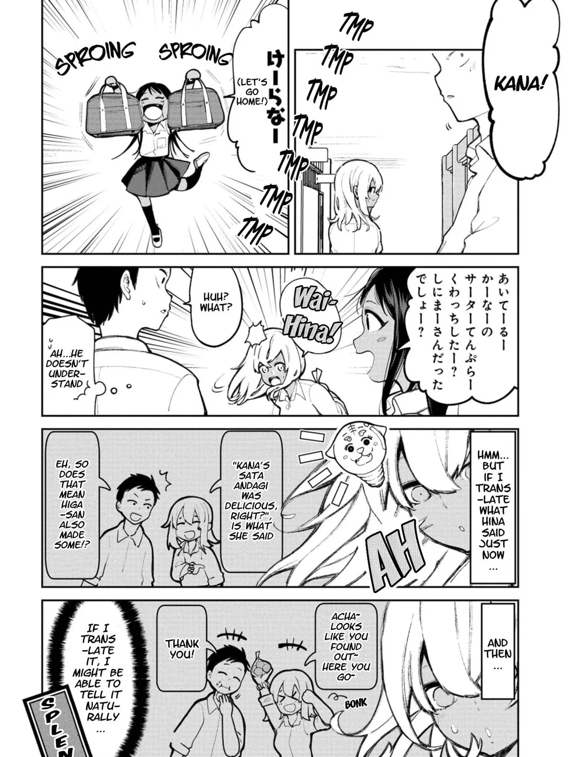 Okinawa de Suki ni Natta Ko ga Hougen Sugite Tsura Sugiru Chapter 4 page 15 - 