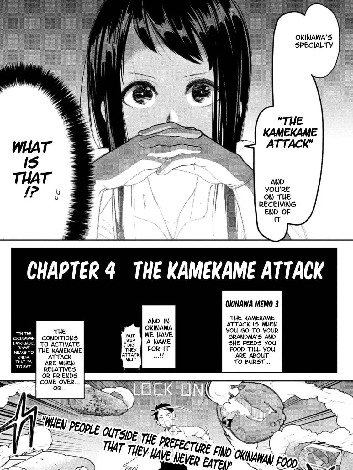 Okinawa de Suki ni Natta Ko ga Hougen Sugite Tsura Sugiru Chapter 4 page 5 - 