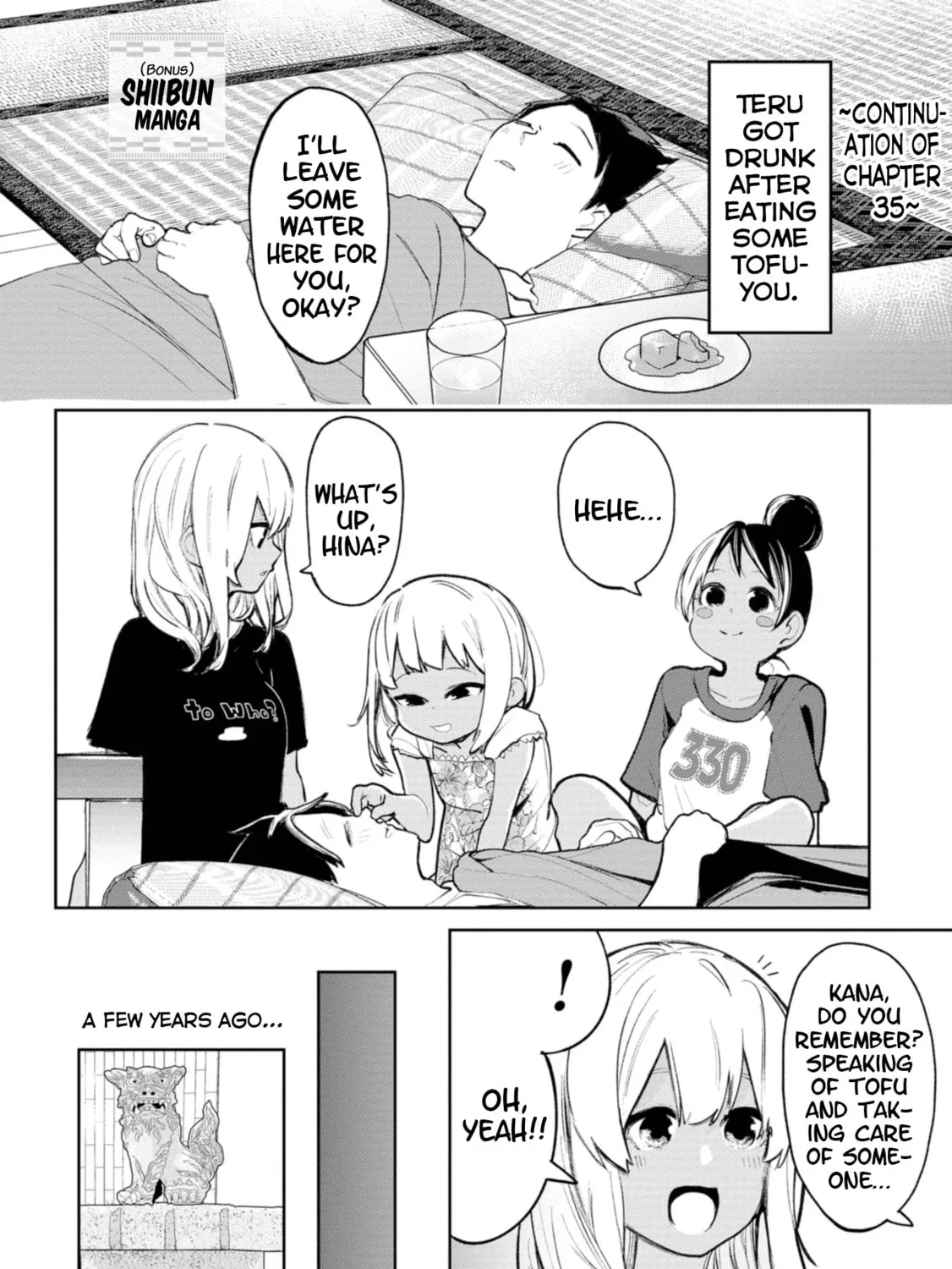 Okinawa de Suki ni Natta Ko ga Hougen Sugite Tsura Sugiru Chapter 40.5 page 1 - 