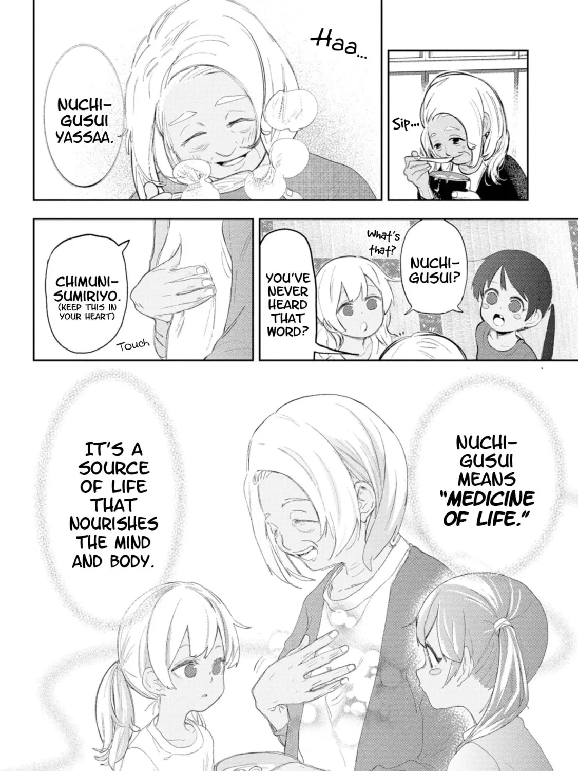 Okinawa de Suki ni Natta Ko ga Hougen Sugite Tsura Sugiru Chapter 40.5 page 13 - 