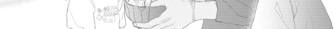 Okinawa de Suki ni Natta Ko ga Hougen Sugite Tsura Sugiru Chapter 40.5 page 14 - 