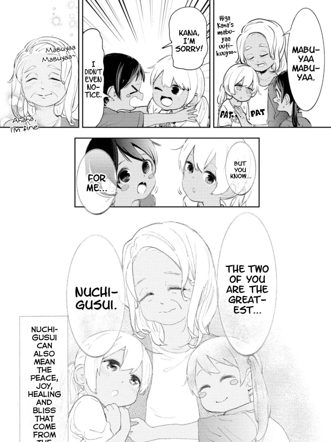 Okinawa de Suki ni Natta Ko ga Hougen Sugite Tsura Sugiru Chapter 40.5 page 17 - 