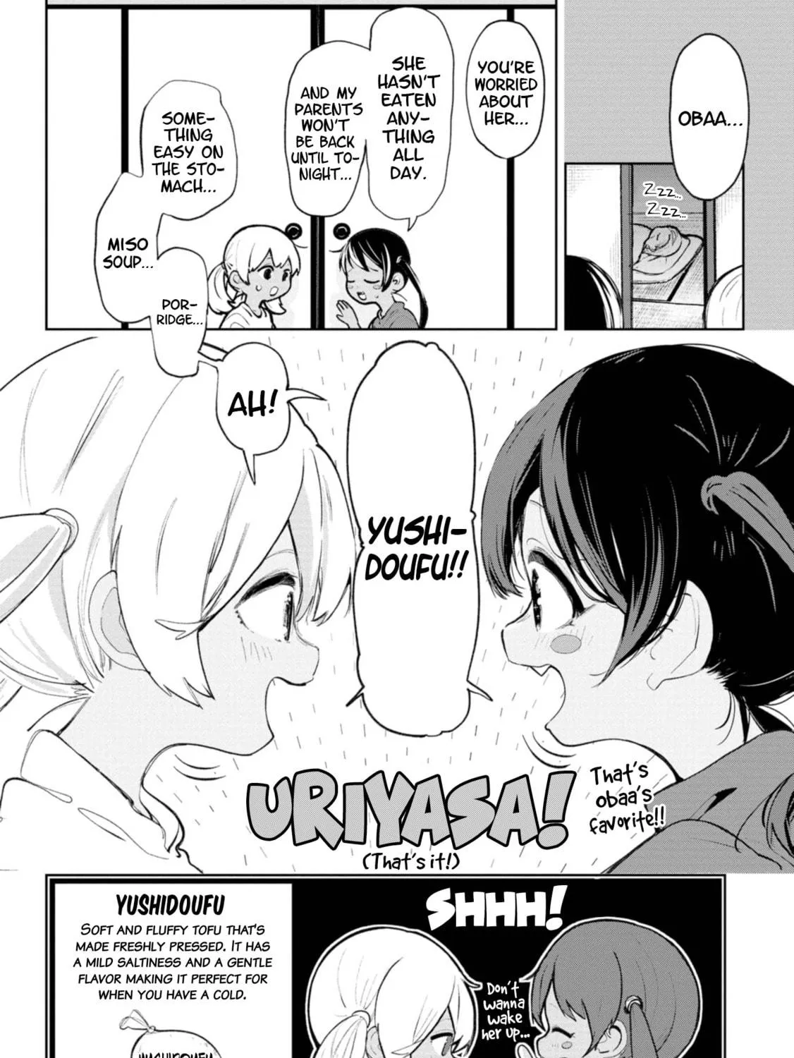 Okinawa de Suki ni Natta Ko ga Hougen Sugite Tsura Sugiru Chapter 40.5 page 5 - 