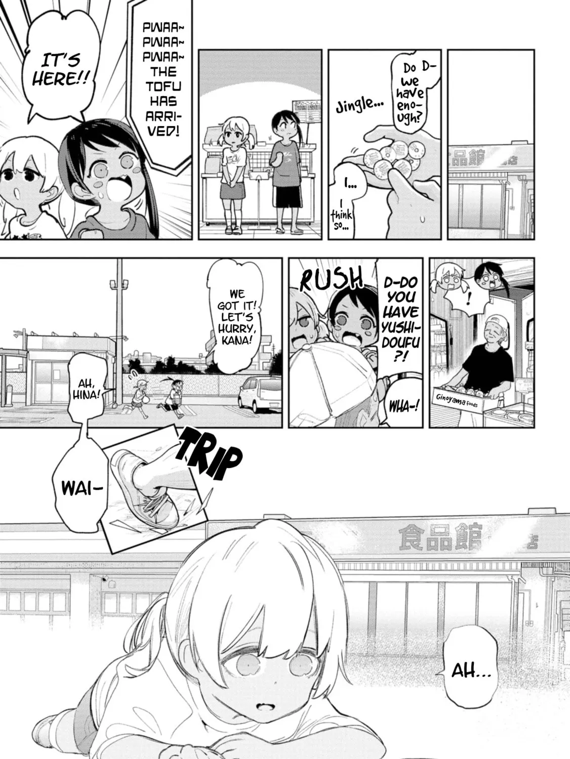 Okinawa de Suki ni Natta Ko ga Hougen Sugite Tsura Sugiru Chapter 40.5 page 7 - 