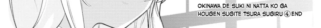 Okinawa de Suki ni Natta Ko ga Hougen Sugite Tsura Sugiru Chapter 40 page 26 - 