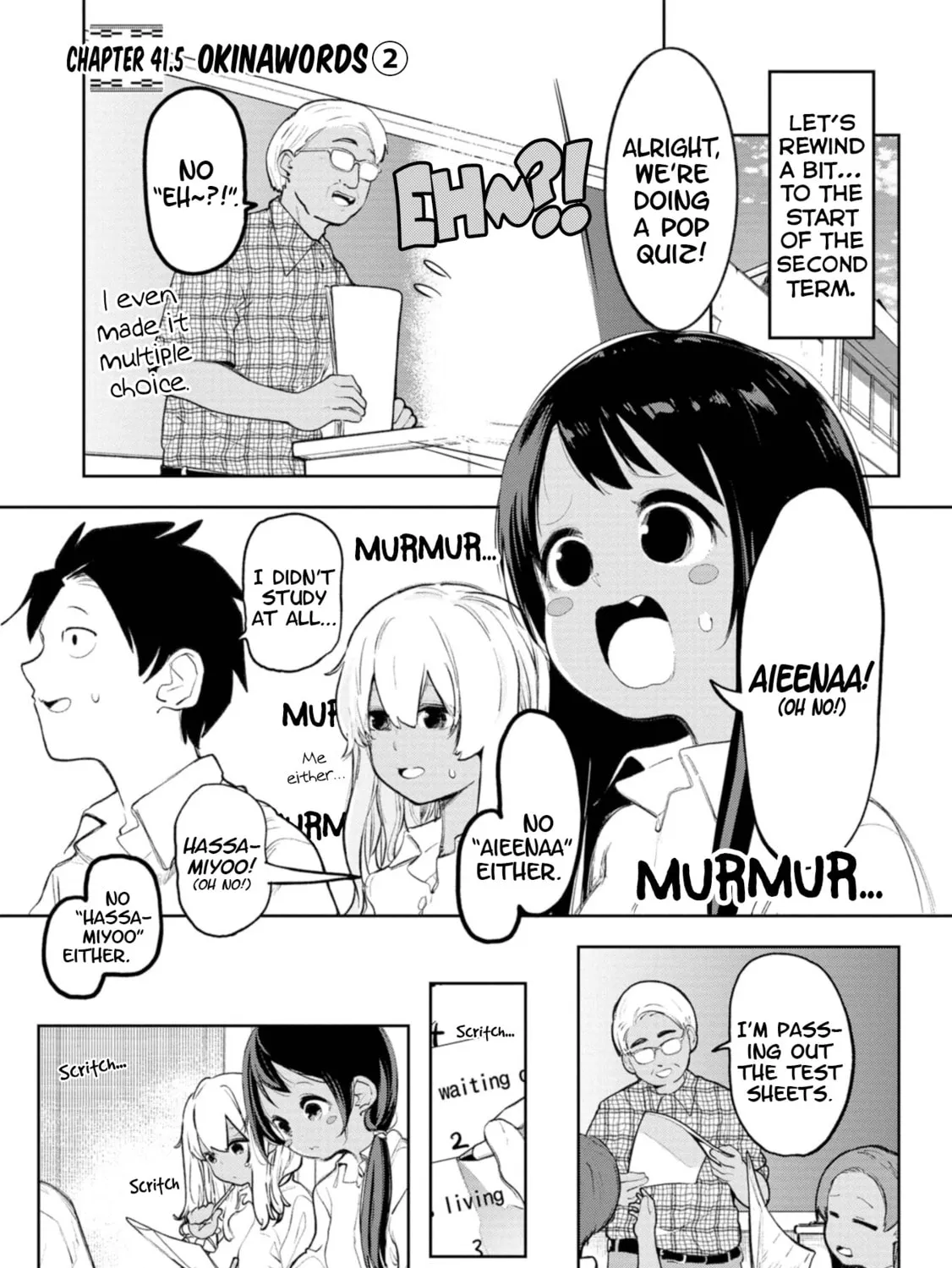 Okinawa de Suki ni Natta Ko ga Hougen Sugite Tsura Sugiru Chapter 41.5 page 1 - 