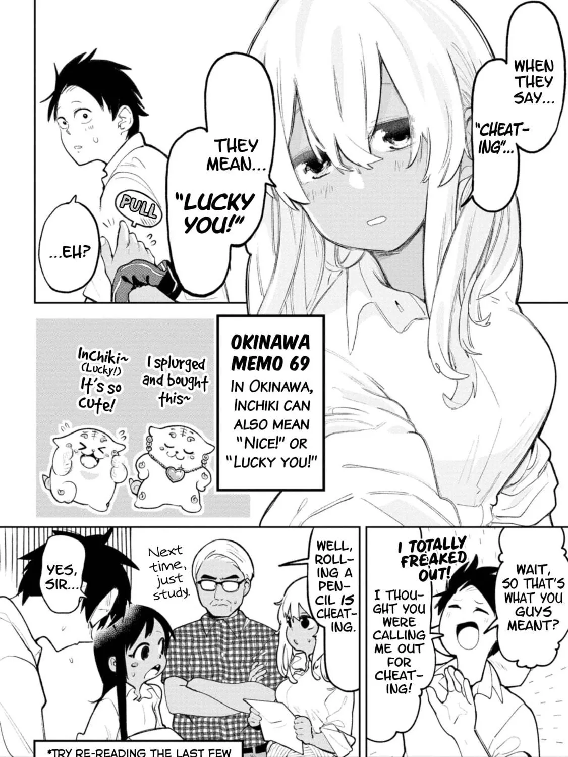 Okinawa de Suki ni Natta Ko ga Hougen Sugite Tsura Sugiru Chapter 41.5 page 11 - 