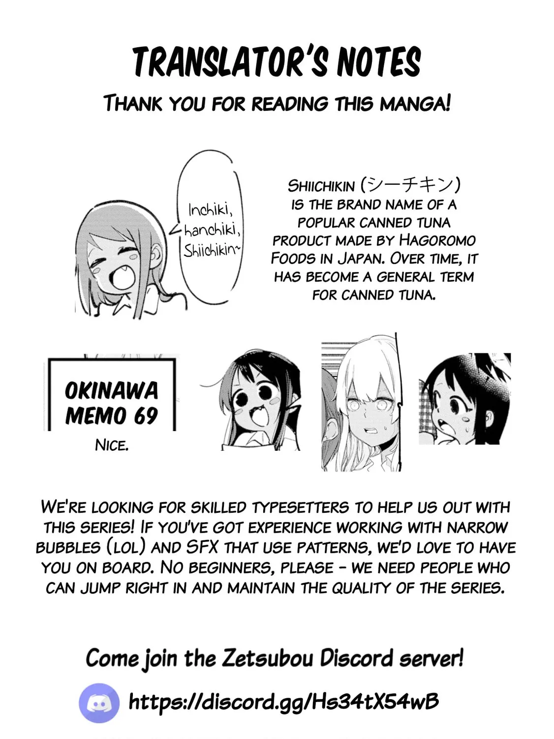 Okinawa de Suki ni Natta Ko ga Hougen Sugite Tsura Sugiru Chapter 41.5 page 15 - 
