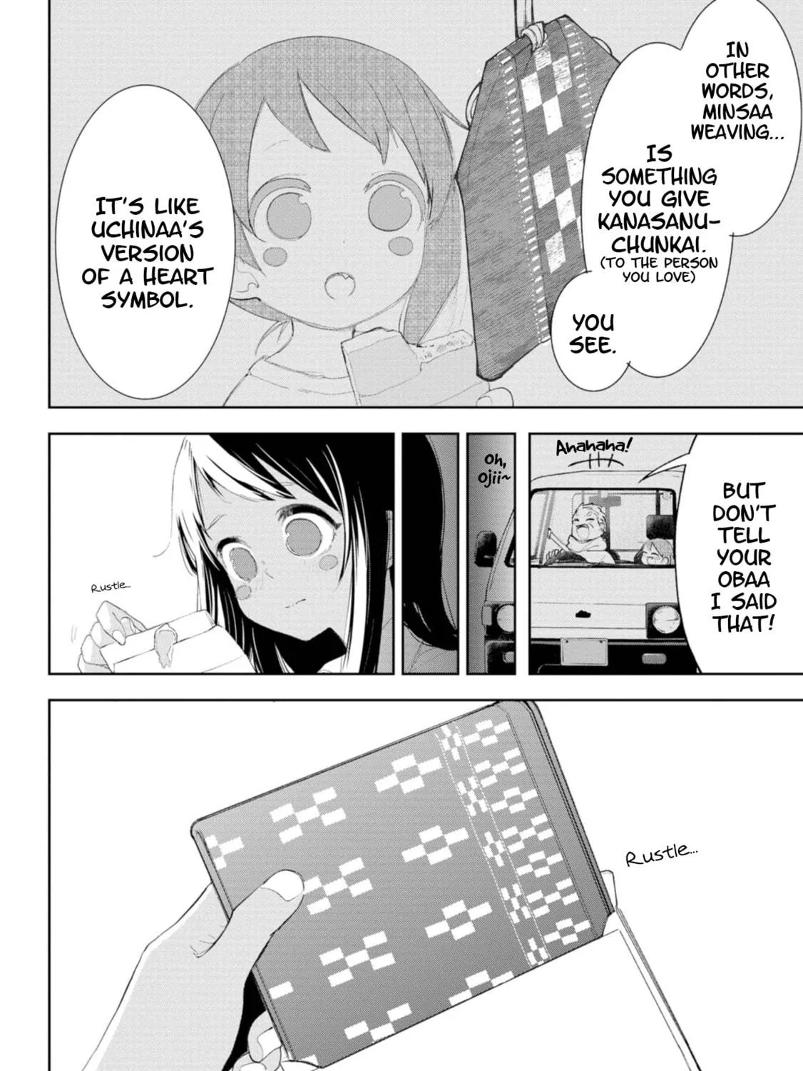 Okinawa de Suki ni Natta Ko ga Hougen Sugite Tsura Sugiru Chapter 41 page 11 - 