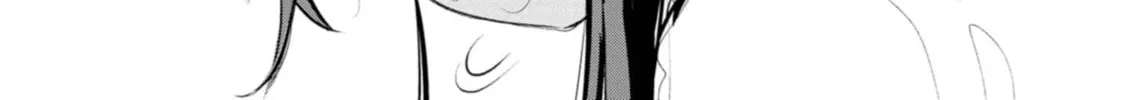 Okinawa de Suki ni Natta Ko ga Hougen Sugite Tsura Sugiru Chapter 41 page 16 - 
