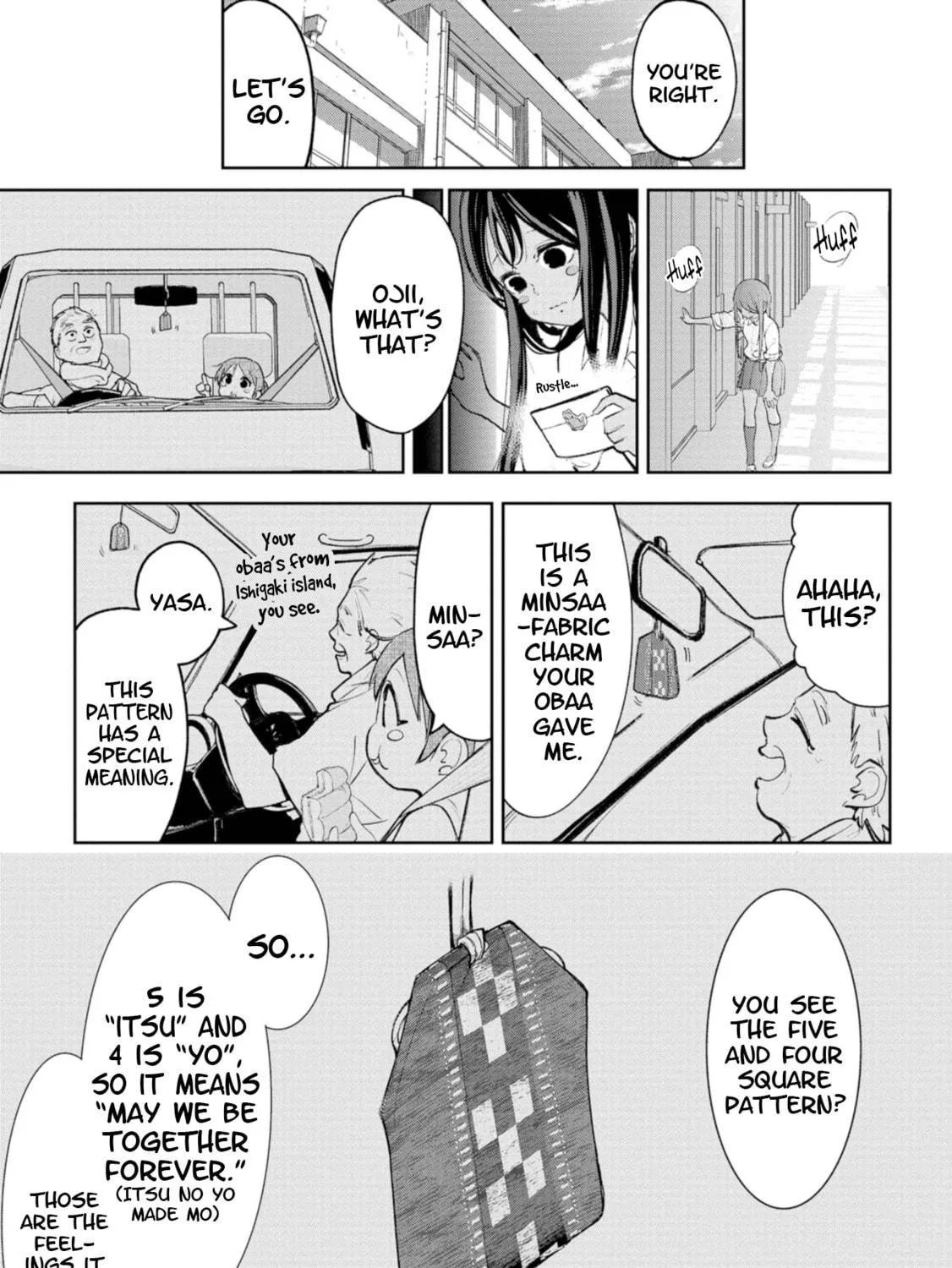 Okinawa de Suki ni Natta Ko ga Hougen Sugite Tsura Sugiru Chapter 41 page 9 - 