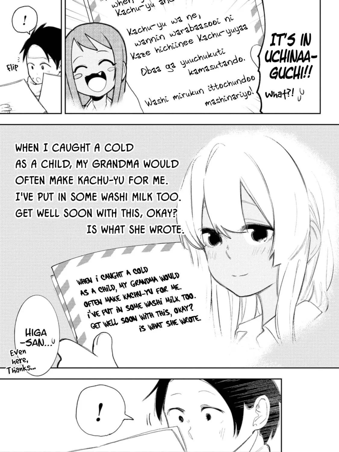 Okinawa de Suki ni Natta Ko ga Hougen Sugite Tsura Sugiru Chapter 43 page 17 - 