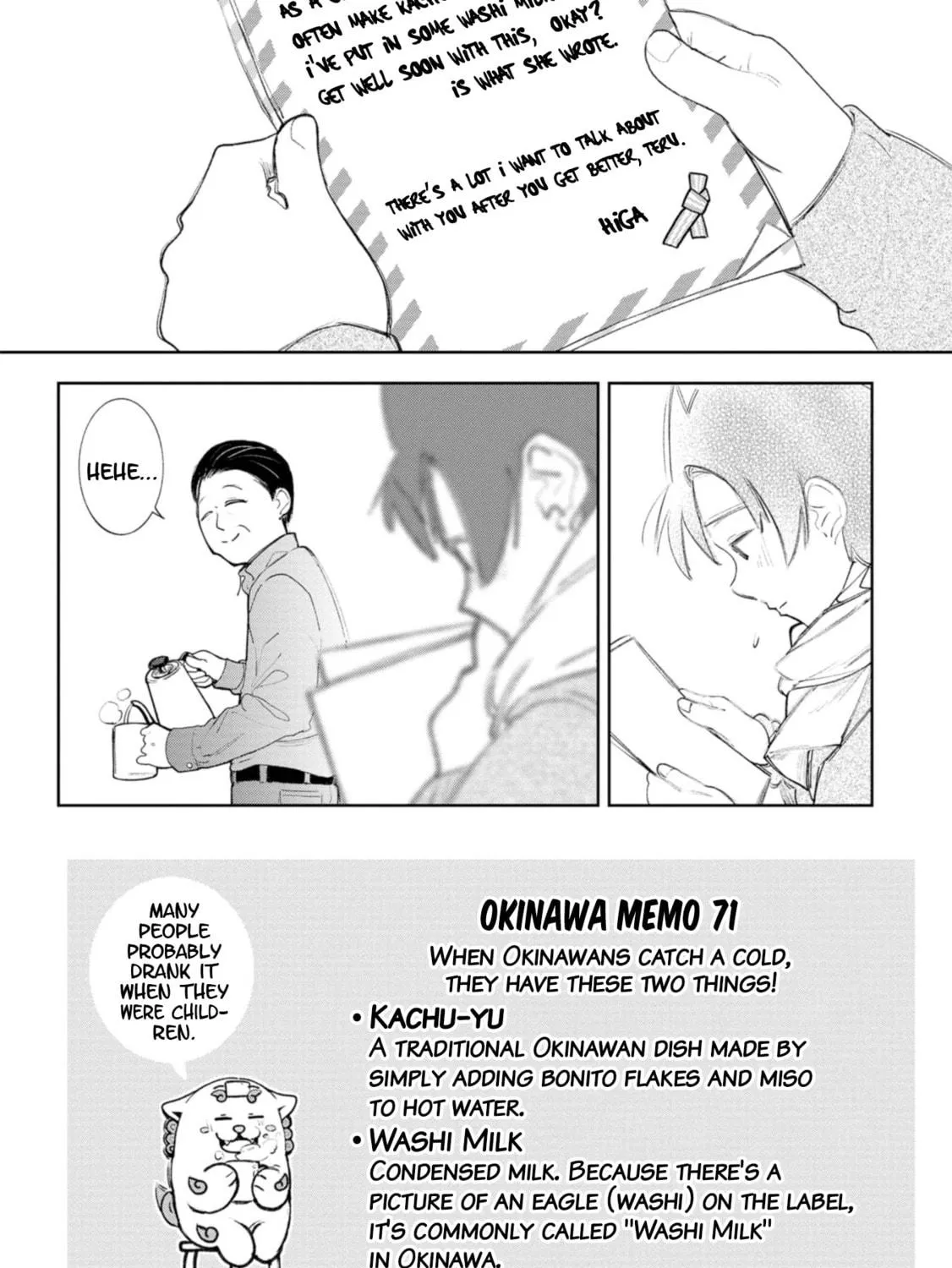 Okinawa de Suki ni Natta Ko ga Hougen Sugite Tsura Sugiru Chapter 43 page 19 - 
