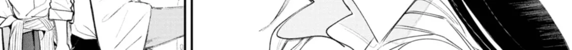 Okinawa de Suki ni Natta Ko ga Hougen Sugite Tsura Sugiru Chapter 45 page 2 - 