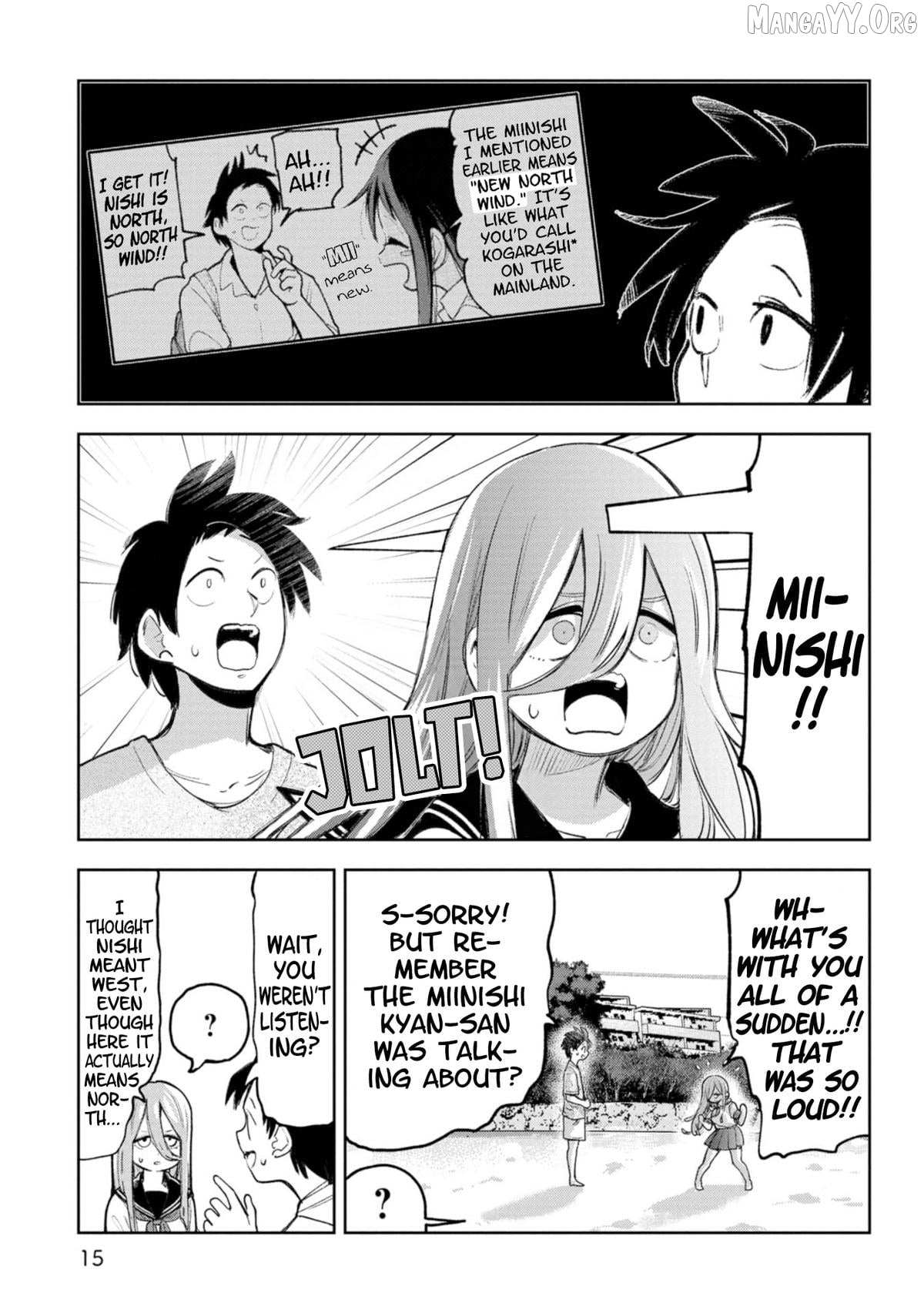 Okinawa de Suki ni Natta Ko ga Hougen Sugite Tsura Sugiru Chapter 50 page 15 - 