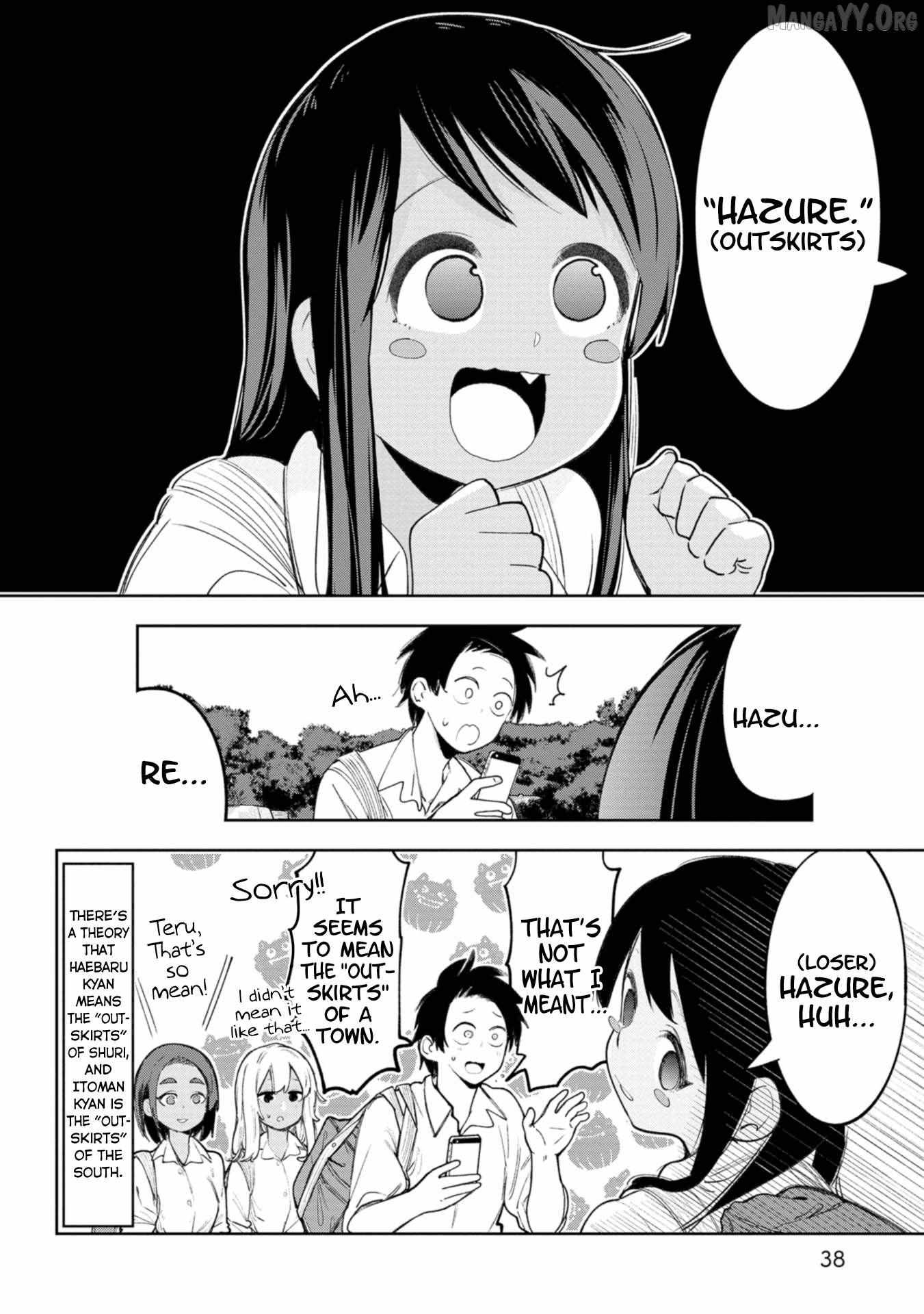 Okinawa de Suki ni Natta Ko ga Hougen Sugite Tsura Sugiru Chapter 51 page 12 - 