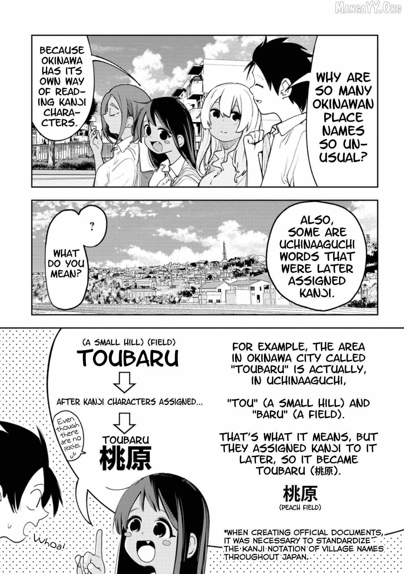 Okinawa de Suki ni Natta Ko ga Hougen Sugite Tsura Sugiru Chapter 51 page 3 - 