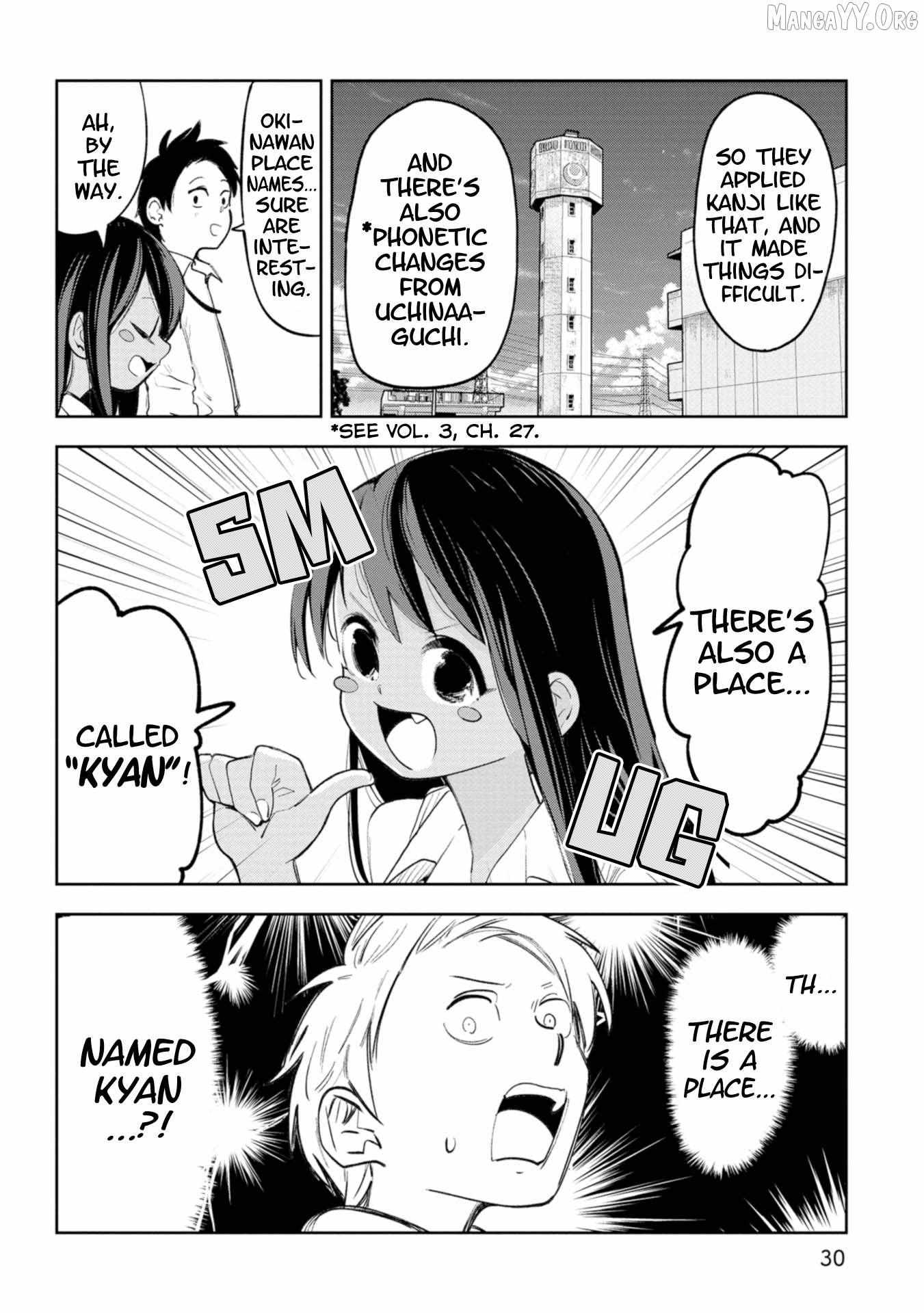 Okinawa de Suki ni Natta Ko ga Hougen Sugite Tsura Sugiru Chapter 51 page 4 - 