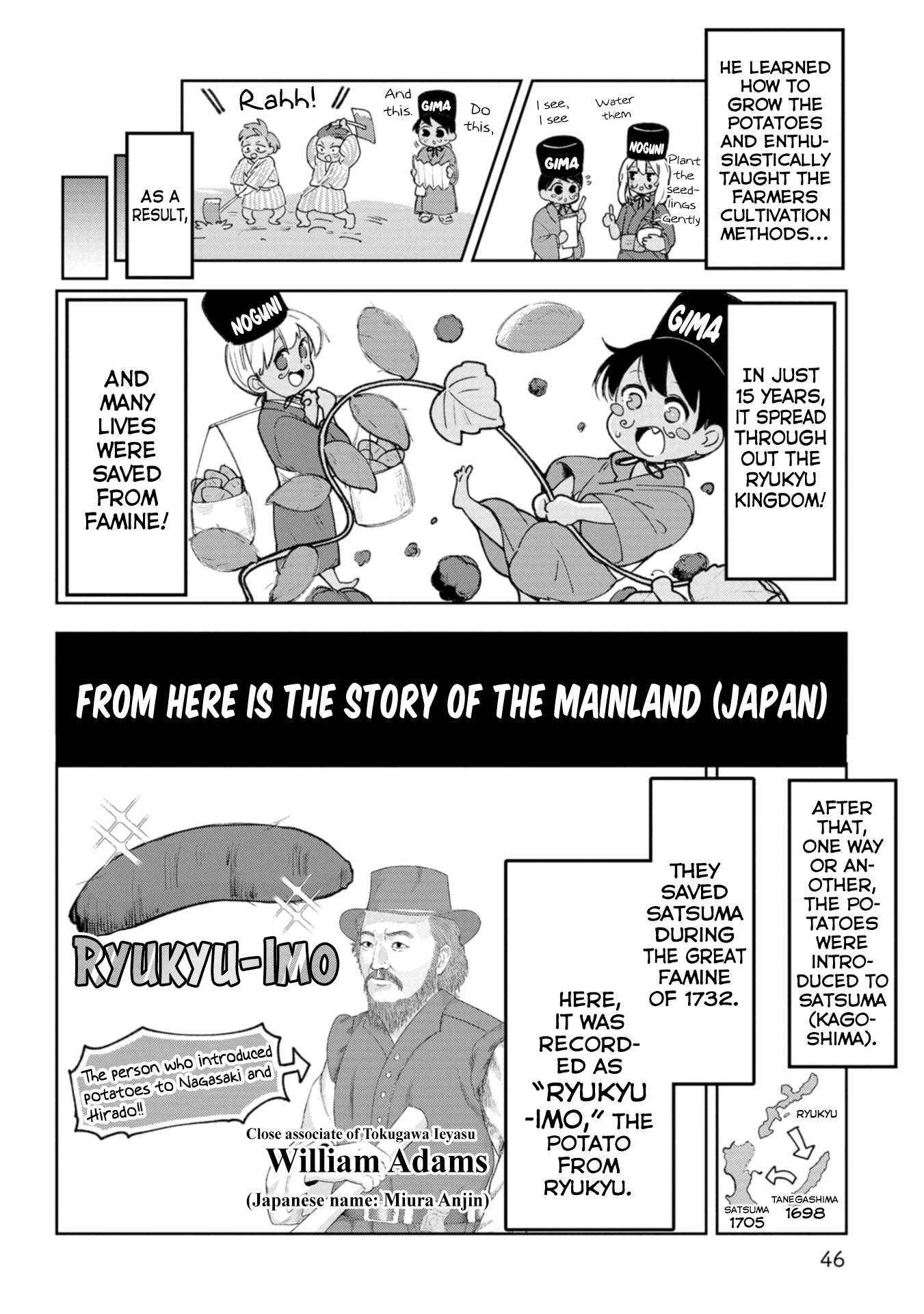 Okinawa de Suki ni Natta Ko ga Hougen Sugite Tsura Sugiru Chapter 52 page 8 - 