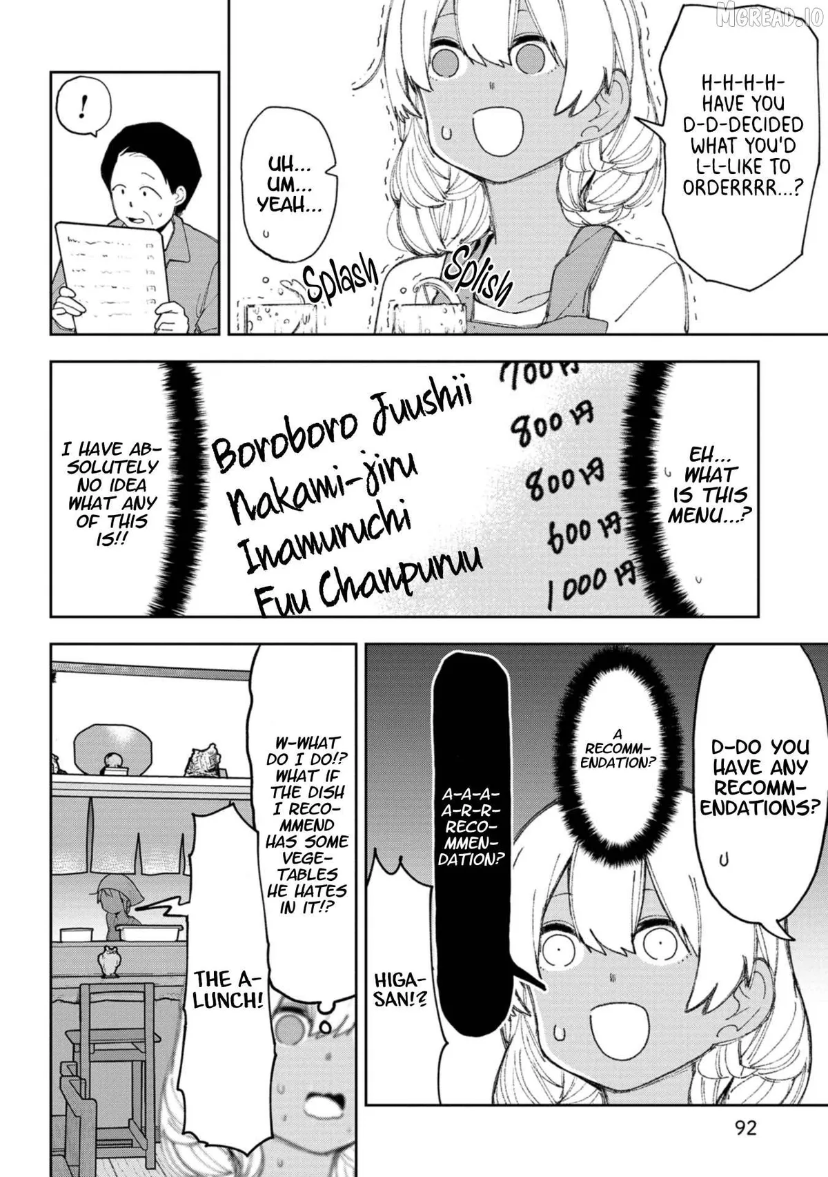 Okinawa de Suki ni Natta Ko ga Hougen Sugite Tsura Sugiru Chapter 56 page 4 - 