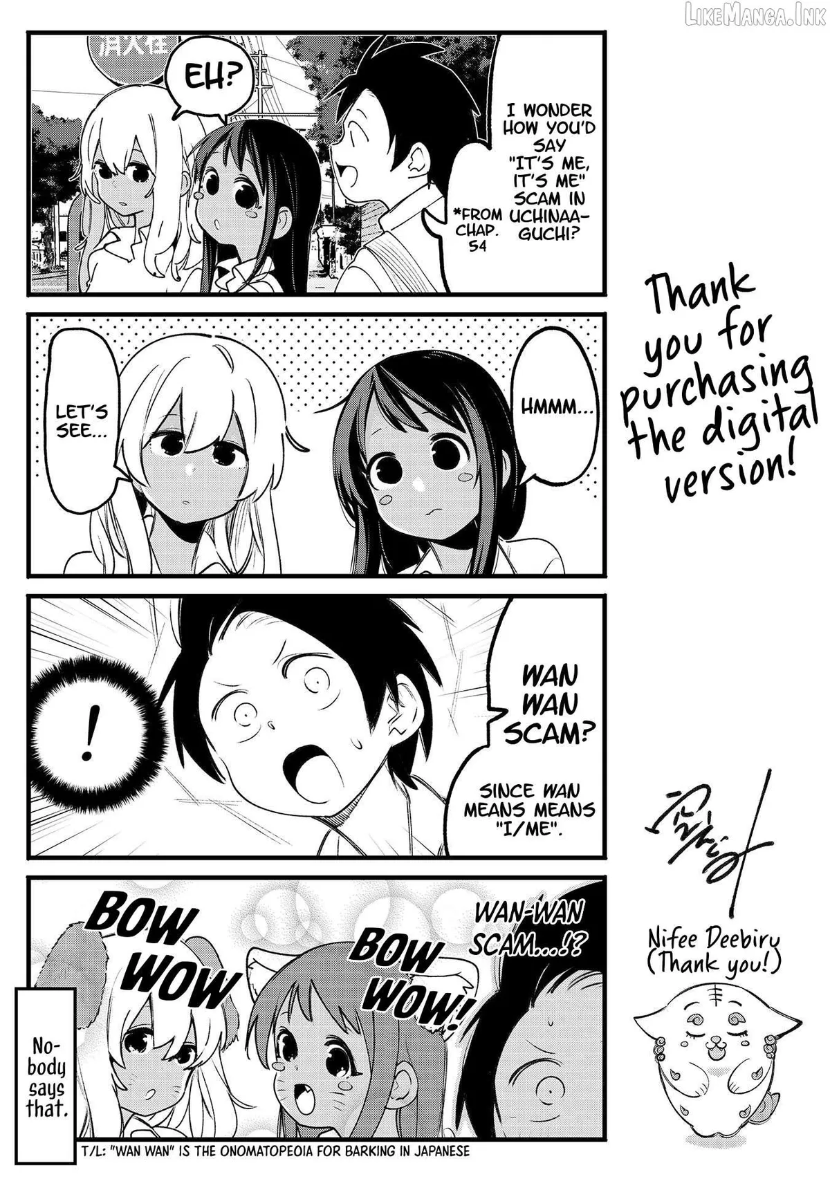 Okinawa de Suki ni Natta Ko ga Hougen Sugite Tsura Sugiru Chapter 58.5 page 15 - 