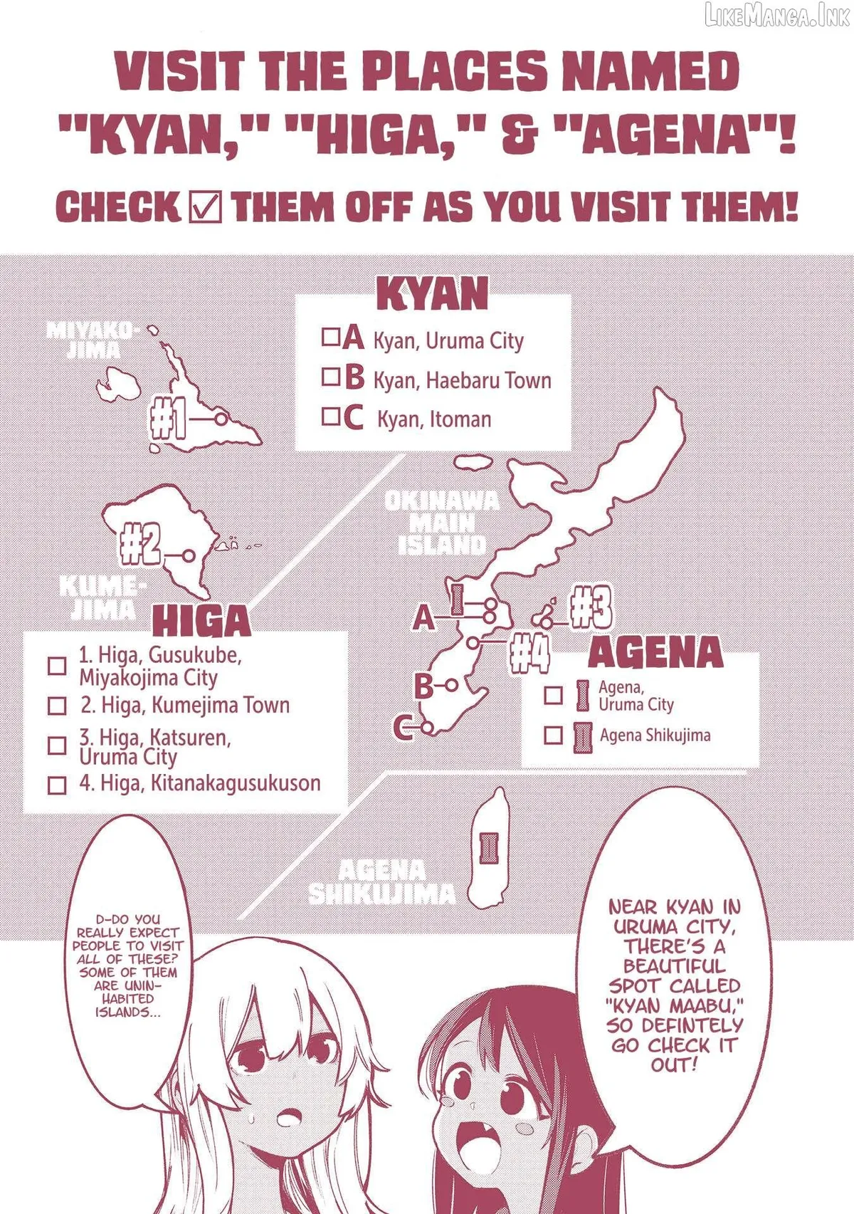 Okinawa de Suki ni Natta Ko ga Hougen Sugite Tsura Sugiru Chapter 58.5 page 17 - 