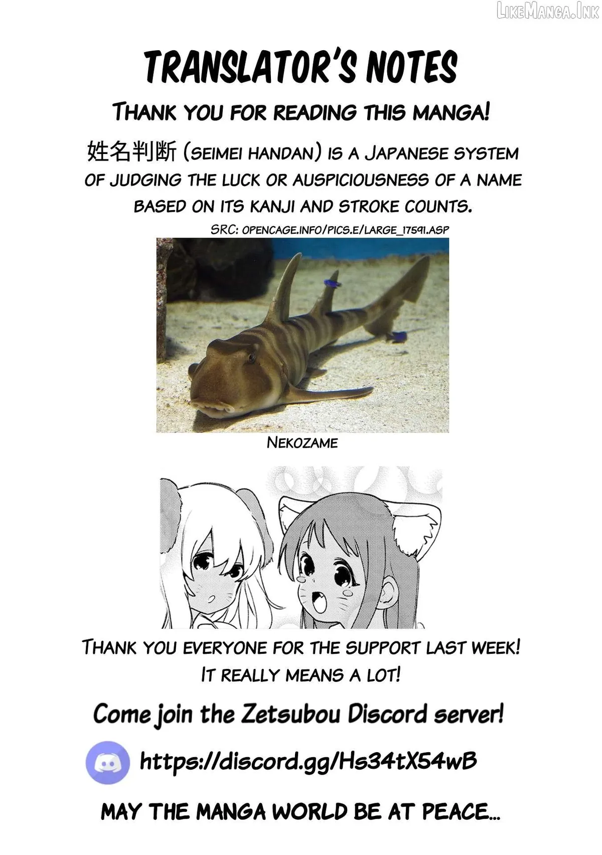 Okinawa de Suki ni Natta Ko ga Hougen Sugite Tsura Sugiru Chapter 58.5 page 19 - 