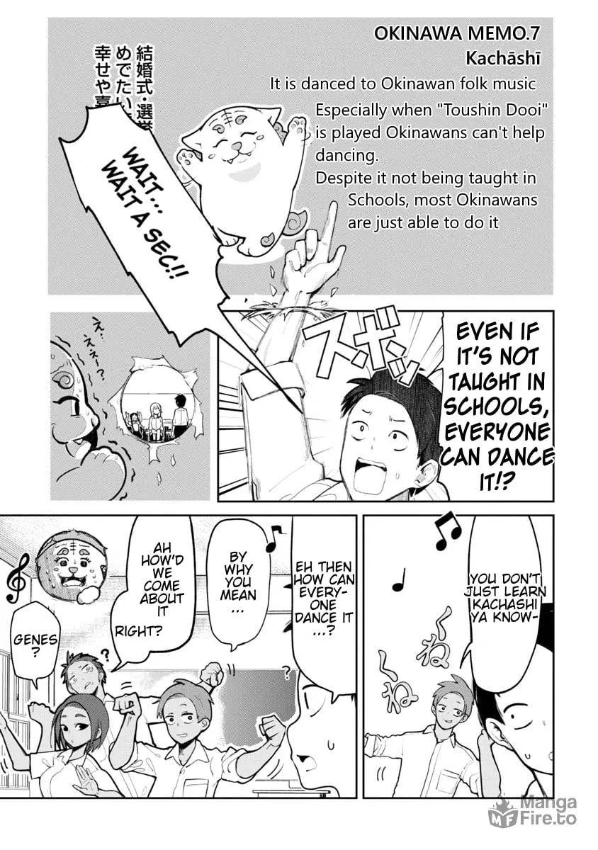 Okinawa de Suki ni Natta Ko ga Hougen Sugite Tsura Sugiru Chapter 7 page 6 - 