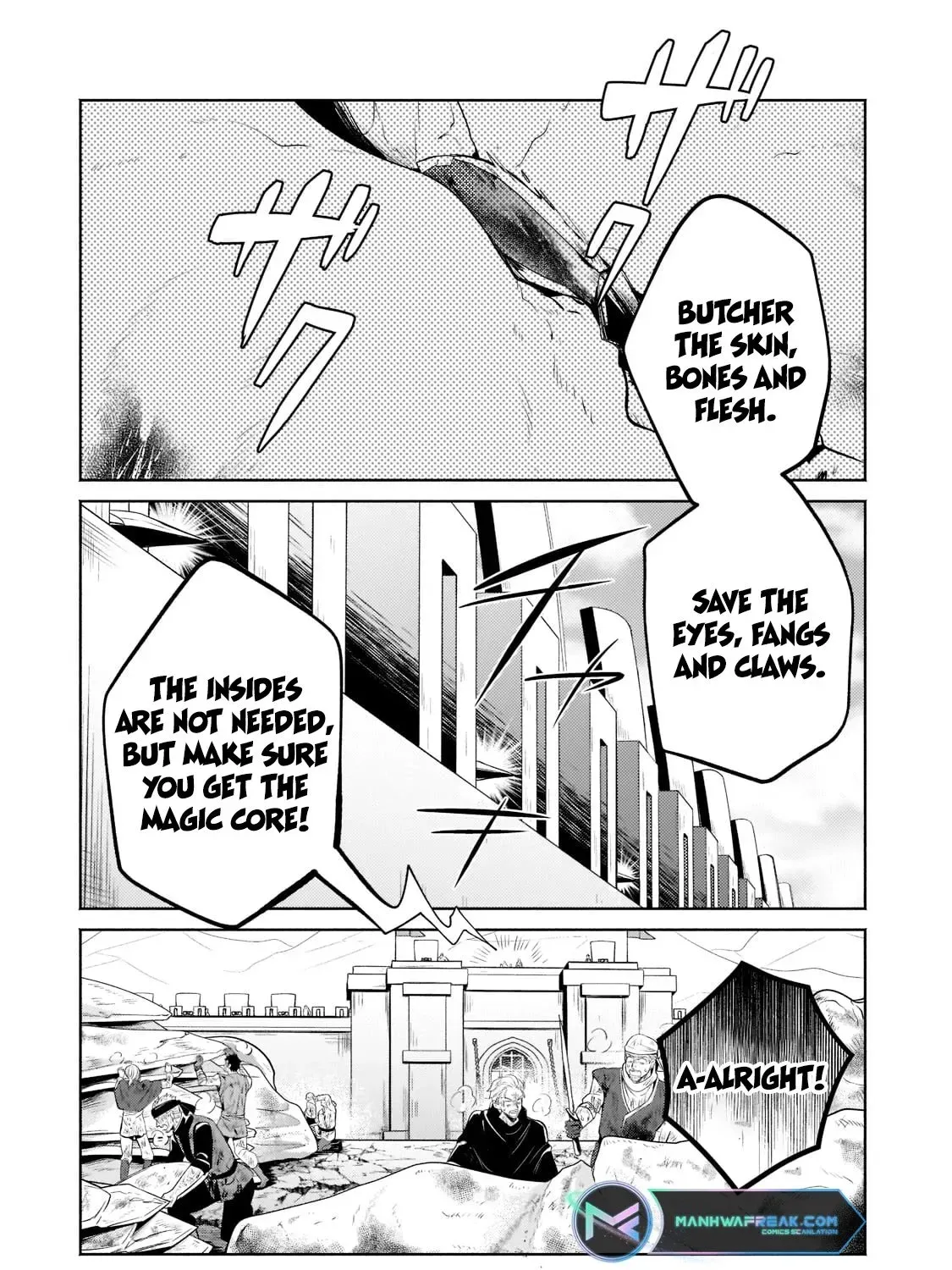 Okiraku Ryoushu no Tanoshii Ryouchi Bouei ~Seisan-kei Majutsu de Na mo na Kimura wo Saikyou no Jousai Toshi ni~ Chapter 12 page 45 - 
