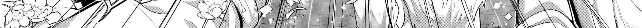 Okiraku Ryoushu no Tanoshii Ryouchi Bouei ~Seisan-kei Majutsu de Na mo na Kimura wo Saikyou no Jousai Toshi ni~ Chapter 12 page 54 - 