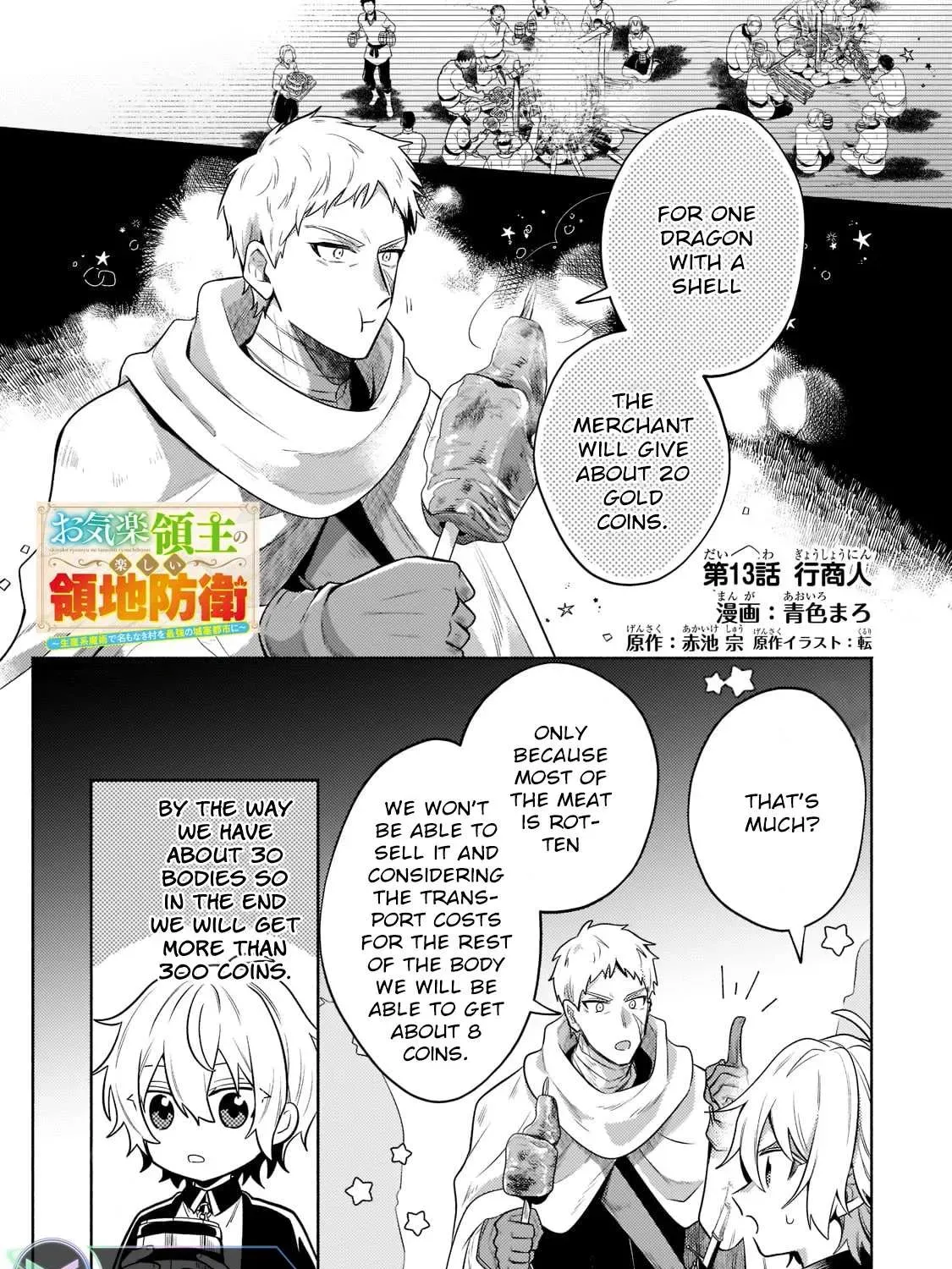 Okiraku Ryoushu no Tanoshii Ryouchi Bouei ~Seisan-kei Majutsu de Na mo na Kimura wo Saikyou no Jousai Toshi ni~ Chapter 13 page 1 - 