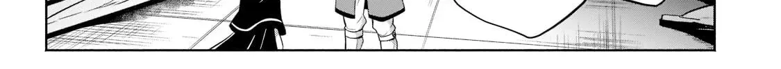 Okiraku Ryoushu no Tanoshii Ryouchi Bouei ~Seisan-kei Majutsu de Na mo na Kimura wo Saikyou no Jousai Toshi ni~ Chapter 13 page 52 - 