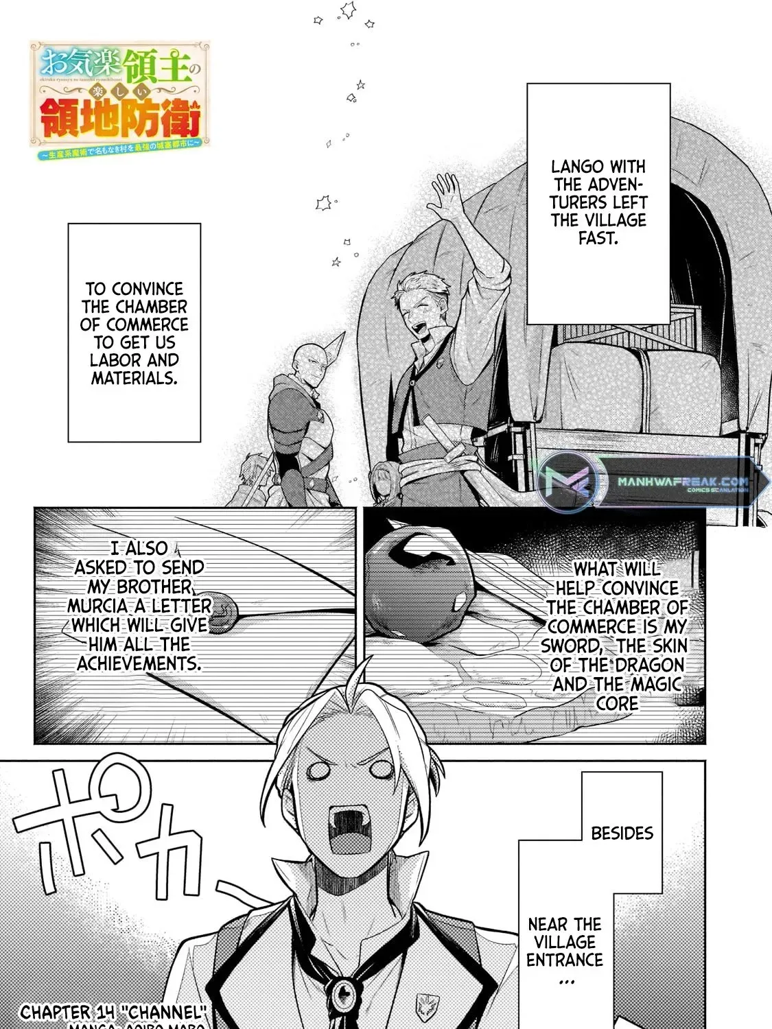 Okiraku Ryoushu no Tanoshii Ryouchi Bouei ~Seisan-kei Majutsu de Na mo na Kimura wo Saikyou no Jousai Toshi ni~ Chapter 14 page 1 - 