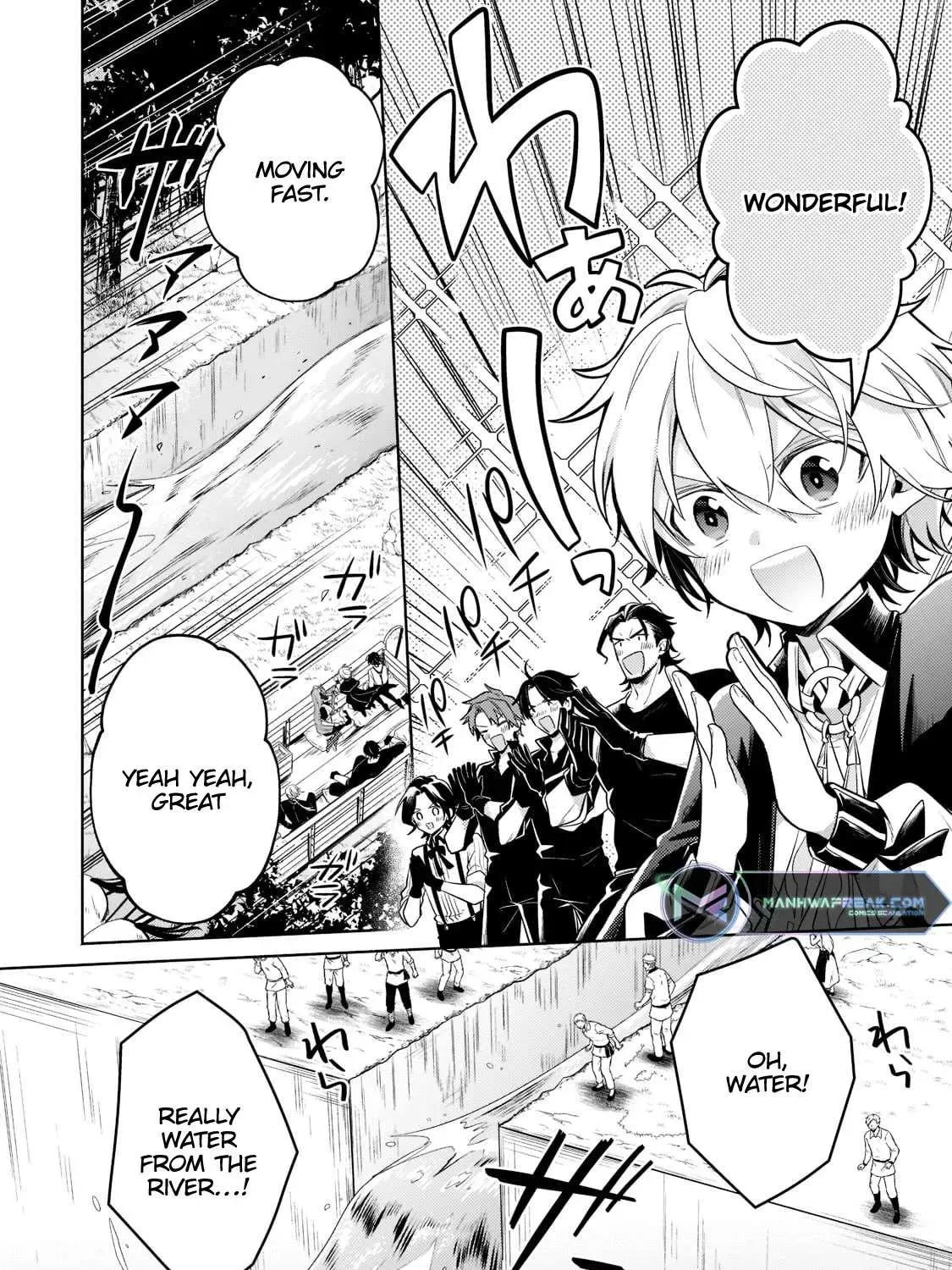 Okiraku Ryoushu no Tanoshii Ryouchi Bouei ~Seisan-kei Majutsu de Na mo na Kimura wo Saikyou no Jousai Toshi ni~ Chapter 14 page 27 - 