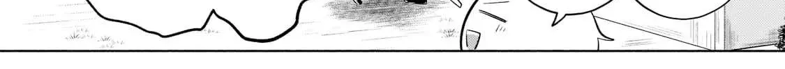 Okiraku Ryoushu no Tanoshii Ryouchi Bouei ~Seisan-kei Majutsu de Na mo na Kimura wo Saikyou no Jousai Toshi ni~ Chapter 14 page 4 - 