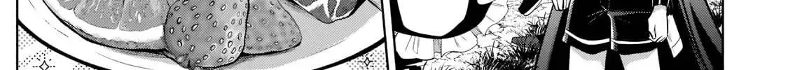 Okiraku Ryoushu no Tanoshii Ryouchi Bouei ~Seisan-kei Majutsu de Na mo na Kimura wo Saikyou no Jousai Toshi ni~ Chapter 15 page 6 - 