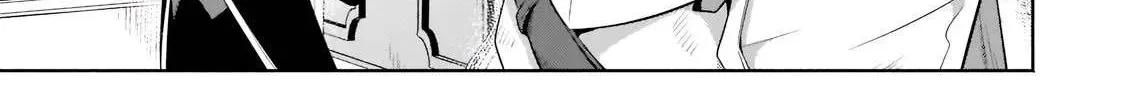 Okiraku Ryoushu no Tanoshii Ryouchi Bouei ~Seisan-kei Majutsu de Na mo na Kimura wo Saikyou no Jousai Toshi ni~ Chapter 16 page 26 - 