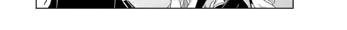 Okiraku Ryoushu no Tanoshii Ryouchi Bouei ~Seisan-kei Majutsu de Na mo na Kimura wo Saikyou no Jousai Toshi ni~ Chapter 16 page 30 - 