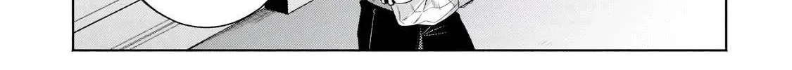 Okiraku Ryoushu no Tanoshii Ryouchi Bouei ~Seisan-kei Majutsu de Na mo na Kimura wo Saikyou no Jousai Toshi ni~ Chapter 16 page 34 - 