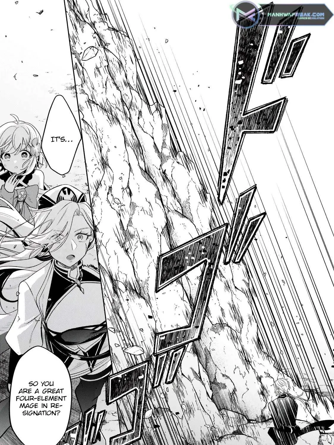 Okiraku Ryoushu no Tanoshii Ryouchi Bouei ~Seisan-kei Majutsu de Na mo na Kimura wo Saikyou no Jousai Toshi ni~ Chapter 16 page 49 - 