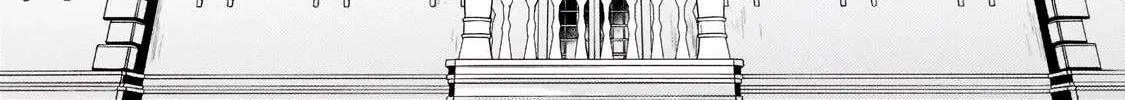 Okiraku Ryoushu no Tanoshii Ryouchi Bouei ~Seisan-kei Majutsu de Na mo na Kimura wo Saikyou no Jousai Toshi ni~ Chapter 16 page 6 - 