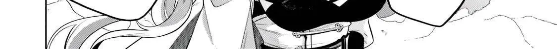 Okiraku Ryoushu no Tanoshii Ryouchi Bouei ~Seisan-kei Majutsu de Na mo na Kimura wo Saikyou no Jousai Toshi ni~ Chapter 16 page 58 - 