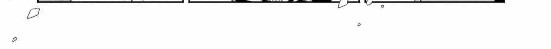 Okiraku Ryoushu no Tanoshii Ryouchi Bouei ~Seisan-kei Majutsu de Na mo na Kimura wo Saikyou no Jousai Toshi ni~ Chapter 17.5 page 16 - 