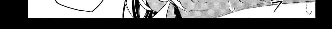 Okiraku Ryoushu no Tanoshii Ryouchi Bouei ~Seisan-kei Majutsu de Na mo na Kimura wo Saikyou no Jousai Toshi ni~ Chapter 17 page 16 - 