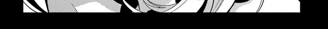 Okiraku Ryoushu no Tanoshii Ryouchi Bouei ~Seisan-kei Majutsu de Na mo na Kimura wo Saikyou no Jousai Toshi ni~ Chapter 17 page 30 - 