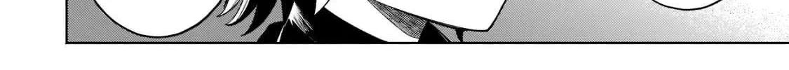 Okiraku Ryoushu no Tanoshii Ryouchi Bouei ~Seisan-kei Majutsu de Na mo na Kimura wo Saikyou no Jousai Toshi ni~ Chapter 17 page 40 - 