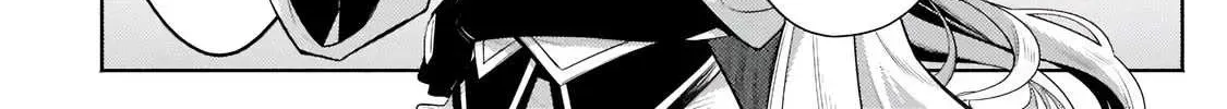Okiraku Ryoushu no Tanoshii Ryouchi Bouei ~Seisan-kei Majutsu de Na mo na Kimura wo Saikyou no Jousai Toshi ni~ Chapter 17 page 56 - 