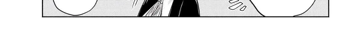 Okiraku Ryoushu no Tanoshii Ryouchi Bouei ~Seisan-kei Majutsu de Na mo na Kimura wo Saikyou no Jousai Toshi ni~ Chapter 17 page 60 - 