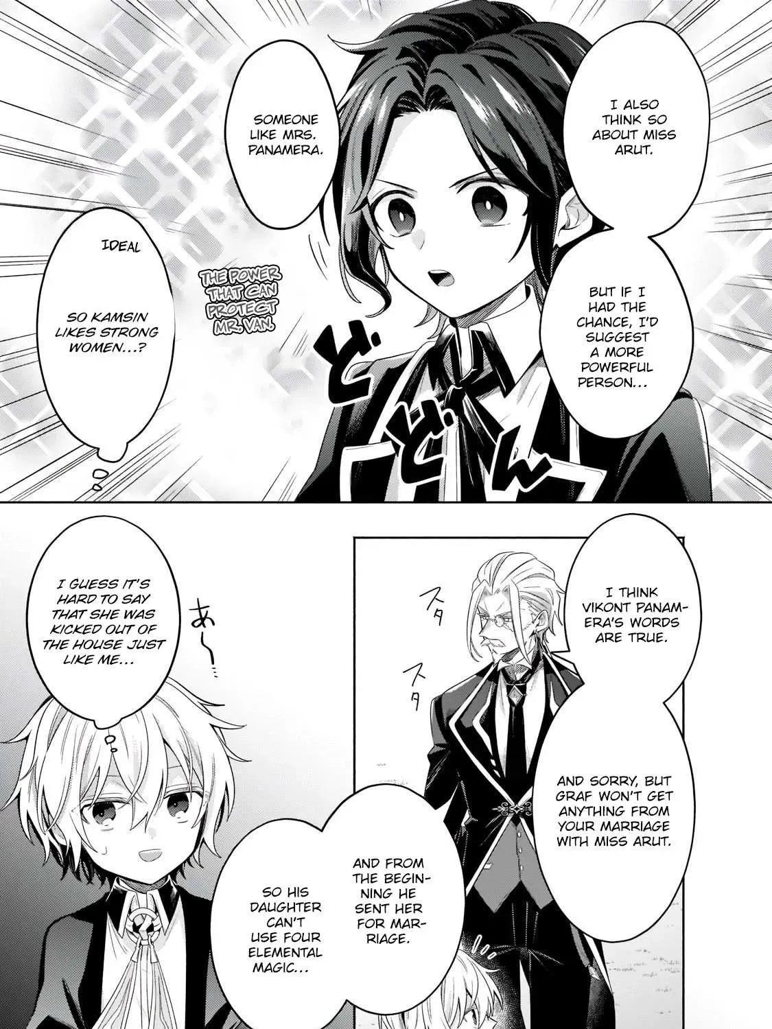 Okiraku Ryoushu no Tanoshii Ryouchi Bouei ~Seisan-kei Majutsu de Na mo na Kimura wo Saikyou no Jousai Toshi ni~ Chapter 17 page 69 - 