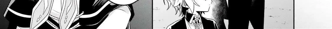 Okiraku Ryoushu no Tanoshii Ryouchi Bouei ~Seisan-kei Majutsu de Na mo na Kimura wo Saikyou no Jousai Toshi ni~ Chapter 17 page 70 - 